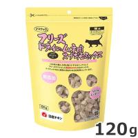 ママクック フリーズドライのムネ肉スナギモミックス 120g 猫用おやつ 国産 無添加 | ペッツマム 2号店