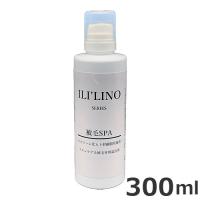 ハイアスピレーション ILI’LINO イリーリノ 被毛SPA 300ml 犬用・猫用 入浴剤 | ペッツマム 2号店