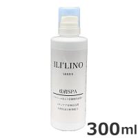ハイアスピレーション ILI’LINO イリーリノ 皮膚SPA 300ml 犬用・猫用 入浴剤 | ペッツマム 2号店
