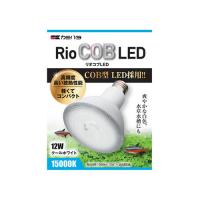 カミハタ RioCOB LED クールホワイト　照明ライト 淡水魚 水草 | ペッツマム 2号店