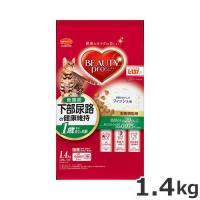 日本ペットフード ビューティープロ キャット 下部尿路の健康維持 低脂肪 1歳から フィッシュ味 1.4kg(280g×5袋)  猫 魚 ドライフード 成猫 ダイエット | ペッツマム 2号店
