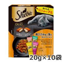 ★【今月のお買い得商品】マースジャパンリミテッド シーバ デュオ 鶏ささみ味と海のセレクション 200g (20g×10袋) キャットフード | ペッツマム 2号店