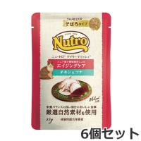 【メール便】ニュートロ デイリー ディッシュ エイジングケア チキン＆ツナ グルメ仕立てのそぼろタイプ パウチ 35g×6個セット キャットフード | ペッツマム 2号店