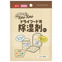 マルカン ドライフード用除湿剤 3個入 | ペッツマム 2号店