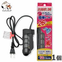 ★【今月のお買い得商品】GEX セーフカバーオートヒーターSH36 | ペッツマム 2号店