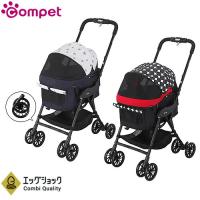 コンビ コムペット ミリミリライトアルファ EG ロング D レッド/ネイビー 犬猫用 折りたたみ ペットカート エッグショック搭載 タイヤ着脱可能 耐荷重12kg | ペッツマム 2号店