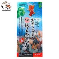 スドー 金魚メダカの大粒珠五色砂利 900g | ペッツマム 2号店