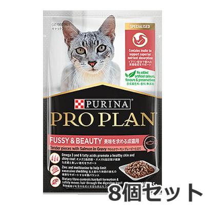 ピュリナプロプランのおすすめ人気商品一覧 通販 - Yahoo!ショッピング