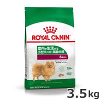 ロイヤルカナン ミニインドア シニア 3.5kg（室内で生活する小型犬専用フード 中・高齢犬用） | ペッツマム