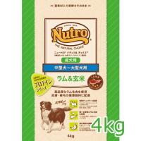 ニュートロ ナチュラルチョイス ラム＆玄米 中型犬〜大型犬用 成犬用 4kg | ペッツマム