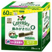 グリニーズ プラス 目の健康維持 ブルーベリー入り 超小型犬用 体重2-7kg ボックス 60本入り（30本×2袋） | ペッツマム