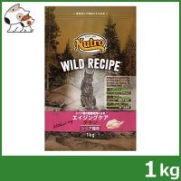 ニュートロ ワイルドレシピ キャットフード 健康維持による エイジングチキン シニア猫用 1kg | ペッツマム