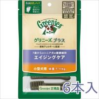 グリニーズ プラス エイジングケア 小型犬用 7-11kg 6本入り | ペッツマム