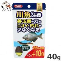 イトスイ 川魚の主食納豆菌 40g | ペッツマム
