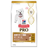 ヒルズ サイエンスダイエット PRO(プロ) 犬用 皮膚サポート機能 小粒 1〜6歳 3.3kg | ペッツマム