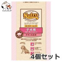 4個セット ニュートロ ナチュラルチョイス プレミアムチキン 子犬用 超小型犬〜中型犬用 チキン＆玄米3kg ×4個セット | ペッツマム