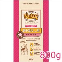 ニュートロ ナチュラルチョイス プレミアムチキン 超小型犬 エイジングケア チキン＆玄米 800g | ペッツマム