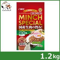 マルカン サンライズ ミンチスペシャル 超小型・小型犬 成犬用 緑黄色野菜入り 1.2kg | ペッツマム