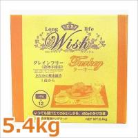 パーパス Wish（ウィッシュ） ターキー 5.4kg | ペッツマム