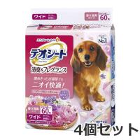 4個セット ユニチャーム デオシート 消臭＆フレグランス フローラルシャボンの香り ワイド 60枚入×4個セット 犬用 ペットシーツ | ペッツマム