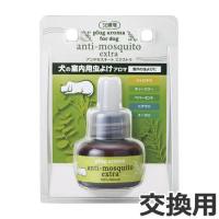 たかくら新産業 プラグアロマ フォードッグ アンチモスキートエクストラ 交換用 25ml 犬猫用 虫よけ 防虫 | ペッツマム
