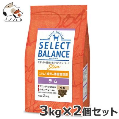 セレクトバランス アダルトラム 小粒 3kg 4個 セレクトバランス