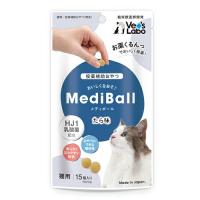 Vet's Labo メディボール 猫用 たら味 投薬補助 おやつ | ペッツマム