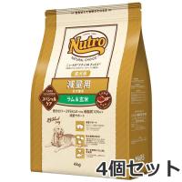 4個セット ニュートロ ナチュラルチョイス 減量用 全犬種用 成犬用 ラム＆玄米 4kg×4個セット | ペッツマム
