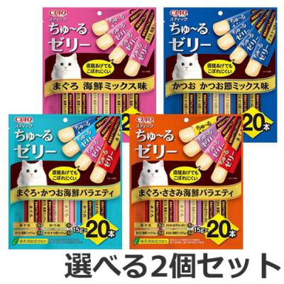 ちゅーる ゼリー40のおすすめ人気商品一覧 通販 - Yahoo!ショッピング