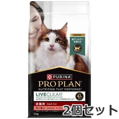 ピュリナ プロプラン リブクリアのおすすめ人気商品一覧 通販 - Yahoo
