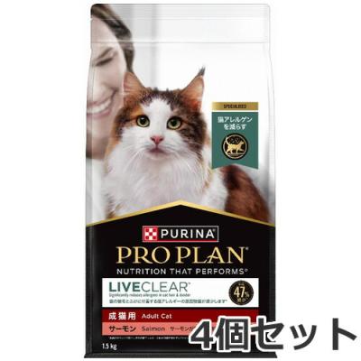 ピュリナ プロプラン リブクリアのおすすめ人気商品一覧 通販 - Yahoo