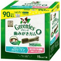 グリニーズプラス カロリーケア 超小型犬用 ミニ 体重1.3-4kg ボックス90本入（30本×3袋） | ペッツマム