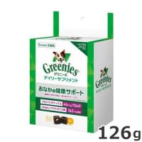 グリニーズ デイリーサプリメント おなかの健康サポート 126g 犬用 サプリメント 投薬補助 | ペッツマム