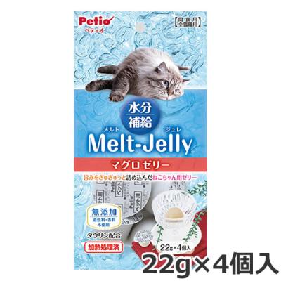 ペッツメルト（ペット用品、生き物）の商品一覧 通販 - Yahoo!ショッピング