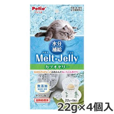 ペッツメルト（ペット用品、生き物）の商品一覧 通販 - Yahoo!ショッピング