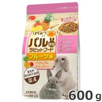 日本ペットフード パルワン ラビットフード フルーツ味 小粒 600g 国産 | ペッツマム