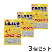 【メール便】イトスイ コメットハイポ×3個セット | ペッツマム