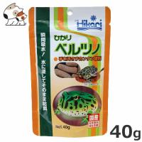 キョーリン ひかりベルツノ 40g | ペッツマム