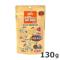 【メール便】キョーリン ひかり メダカのエサ 産卵繁殖用 130g メダカ専用 送料無料 | ペッツマム