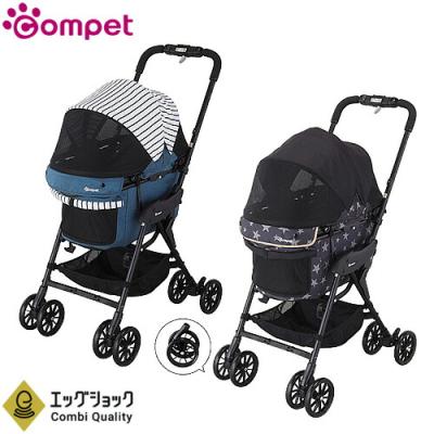 コムペットミリミリeg（ペットカート）｜犬用品 | ペット用品、生き物