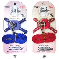 【メール便】アースペット ターキー ねこモテ オールドフラワー 01 胴輪セット N 青/赤 猫用 お散歩 可愛い | ペッツマム