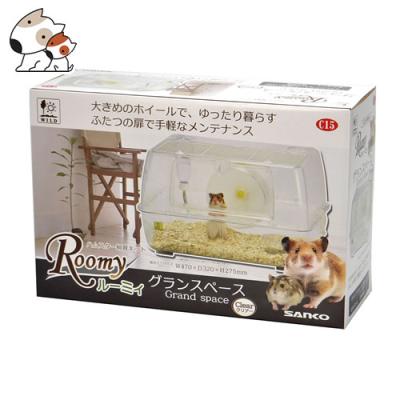 ルーミィ60 グランスペース（ペット用品、生き物）の商品一覧 通販