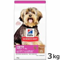 ビューティープロ ドッグ 成犬用 1歳から 2 5kg 4902112006146 アヤハディオネットショッピング 通販 Yahoo ショッピング