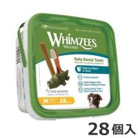 ウィムズィーズ バラエティ バリューボックス Mサイズ 28個入り 中型犬向け 体重12〜18kg 犬用おやつ デンタルケア 歯磨きガム アレルギー対応 | ペッツマム