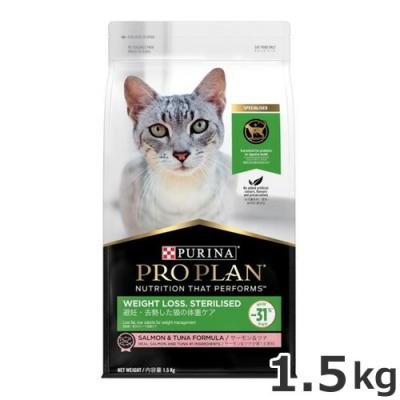 ピュリナプロプランの商品一覧 通販 - Yahoo!ショッピング