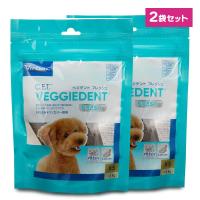 ビルバック ベジデントフレッシュ XS 15本入×2袋セット 犬用 デンタルガム 歯磨きケア オーラルケア おやつ 消臭 嗜好性 植物由来 | Pet Terrace