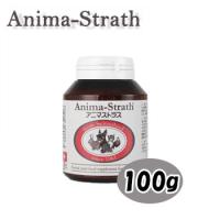 アニマストラス　顆粒　100g | ペット用品のPETWILL