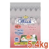 Wish サーモン　5.4kg | ペット用品と雑貨のPETWILL