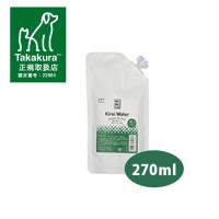 APDC　クリアキレイウォーター　グリーンフォレスト　270ｍl（詰替用）　犬猫用 除菌消臭スプレー A.P.D.C | ペット用品のPETWILL