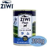 ジウィピーク ZiwiPeak ウェットドッグフード ラム　390g | ペット用品と雑貨のPETWILL